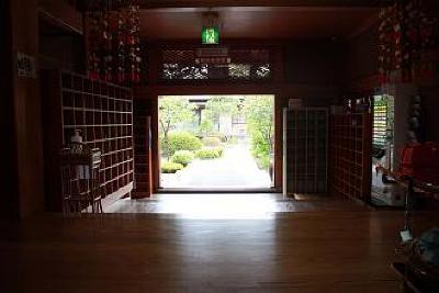 фото отеля Fuji Onsenji Plaza Inn