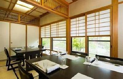фото отеля Fuji Onsenji Plaza Inn