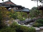 фото отеля Fuji Onsenji Plaza Inn