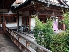 фото отеля Fuji Onsenji Plaza Inn