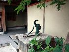 фото отеля Fuji Onsenji Plaza Inn