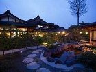 фото отеля Fuji Onsenji Plaza Inn