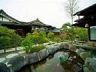 фото отеля Fuji Onsenji Plaza Inn