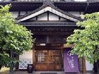 фото отеля Fuji Onsenji Plaza Inn