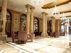 фото отеля Athenee Palace Hilton Bucharest