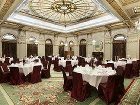 фото отеля Athenee Palace Hilton Bucharest