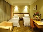 фото отеля Xiamen Airlines Hotel