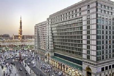 фото отеля Hilton Hotel Madinah