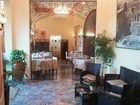 фото отеля Jonic Mazzaro' Hotel Taormina