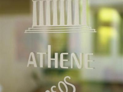 фото отеля Hotel Athene Neos