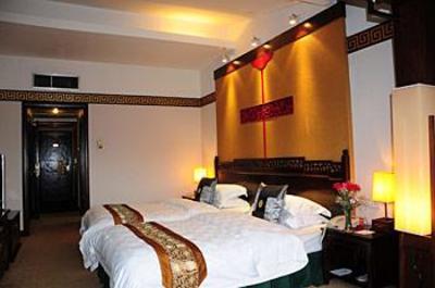 фото отеля Guilin Park Hotel