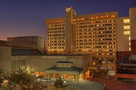 фото отеля Doubletree Hotel Little Rock