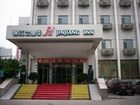 фото отеля Jinjiang Inn Zibo Liuquan Road