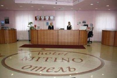 фото отеля Mitino Hotel