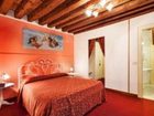 фото отеля Residenza Due Dame - Dama Rossa