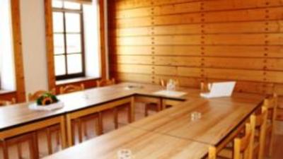 фото отеля Hotel & Restaurant Romertopf
