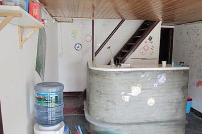 фото отеля Sanfen Chunse Inn