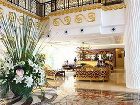 фото отеля Oasis O-City Hotel Shenzhen