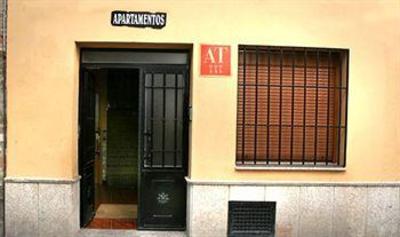фото отеля Apartamentos Arquillo