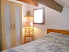 фото отеля Holiday House Les Amirantes