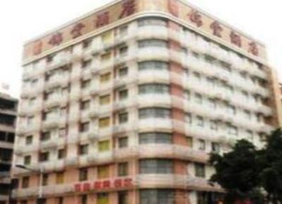 фото отеля Jin Tang Hotel