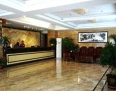 фото отеля Jin Tang Hotel