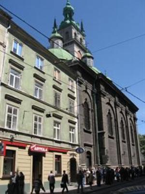 фото отеля Rus'ka Str. Hostel