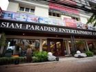 фото отеля Siam Paradise Entertainment Complex