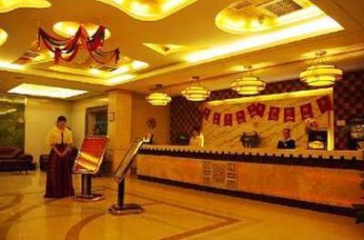 фото отеля Xingpeng Zhongzhou Holiday Hotel