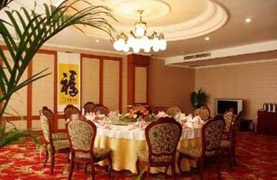 фото отеля Xingpeng Zhongzhou Holiday Hotel