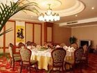 фото отеля Xingpeng Zhongzhou Holiday Hotel