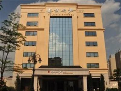 фото отеля Xiyu Hotel