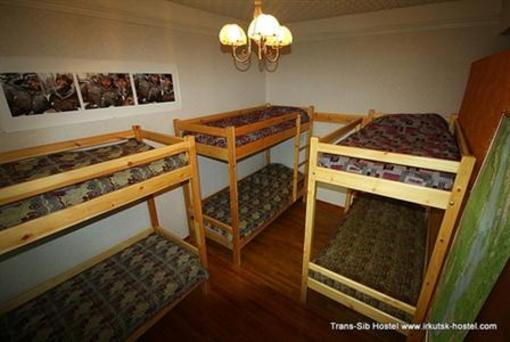 фото отеля Trans-Sib Hostel
