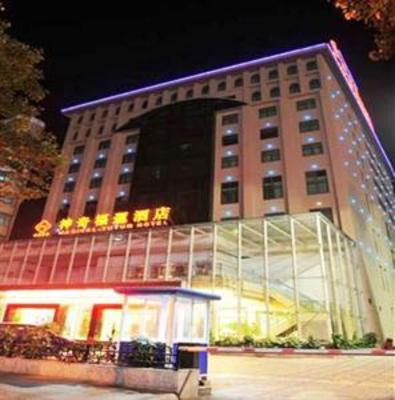 фото отеля Magical Fuyun Hotel Anshun