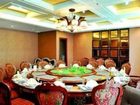 фото отеля Magical Fuyun Hotel Anshun