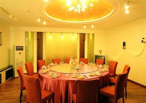 фото отеля Garden Hotel Changji