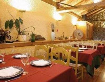 фото отеля Hostal Almadiero