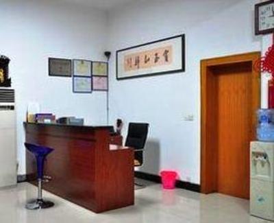 фото отеля Zhenhe Hostel