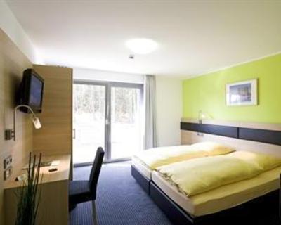 фото отеля Tagungshotel Wanderath