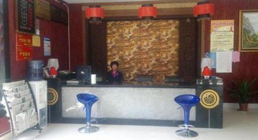 фото отеля Xitang Hotel