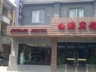 фото отеля Xitang Hotel