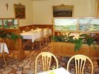 фото отеля Hotel Puntar