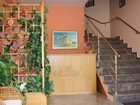 фото отеля Hotel Puntar