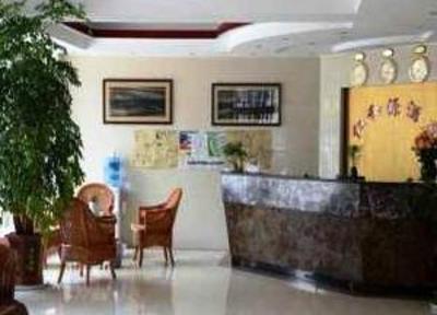 фото отеля Ren He Yuan Hotel