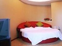 Ruitian Business Hotel