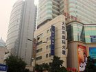 фото отеля Ruitian Business Hotel