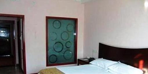 фото отеля Xingdu Hotel