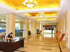 фото отеля Lianyungang Ocean Hotel