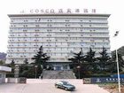 фото отеля Lianyungang Ocean Hotel