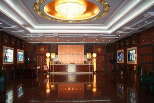 фото отеля Daqing Hotel